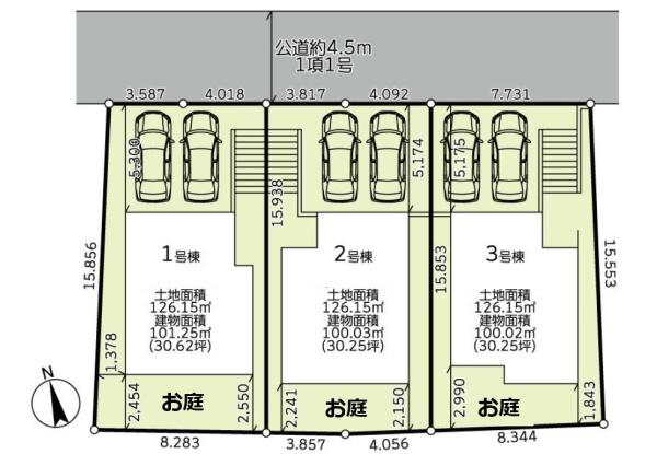 �_�ސ쌧���l�s����P�����̐V�z��ˌ��Ă̑S�̋��}