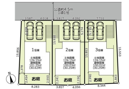 �_�ސ쌧���l�s����P�����̐V�z��ˌ��Ă̑S�̋��}