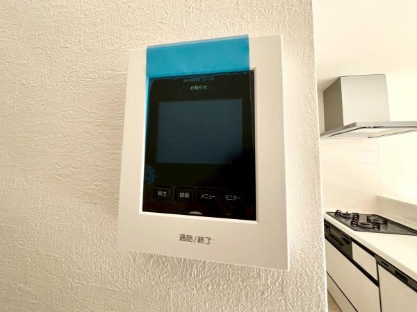 �_�ސ쌧���l�s�ۓy�P�J���Ց�̐V�z��ˌ��Ă̂��̑�