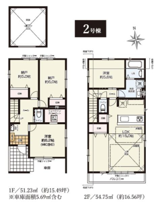 �_�ސ쌧���l�s�ۓy�P�J���Ց�̐V�z��ˌ��Ẳ摜