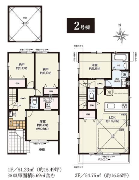 �_�ސ쌧���l�s�ۓy�P�J���Ց�̐V�z��ˌ��Ẳ摜