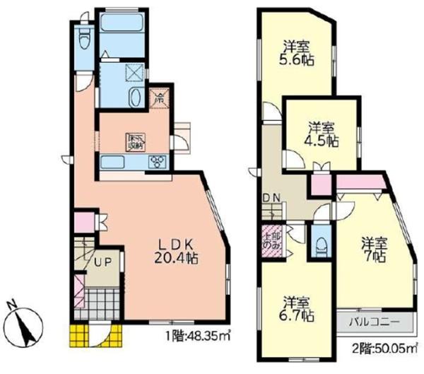 �_�ސ쌧���l�s�_�ސ���������̐V�z��ˌ��Ẳ摜