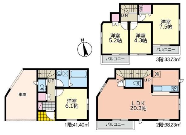 �_�ސ쌧���l�s�_�ސ���������̐V�z��ˌ��Ẳ摜