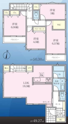 �_�ސ쌧���l�s�˒ˋ拂��4���ڂ̐V�z��ˌ��Ẳ摜