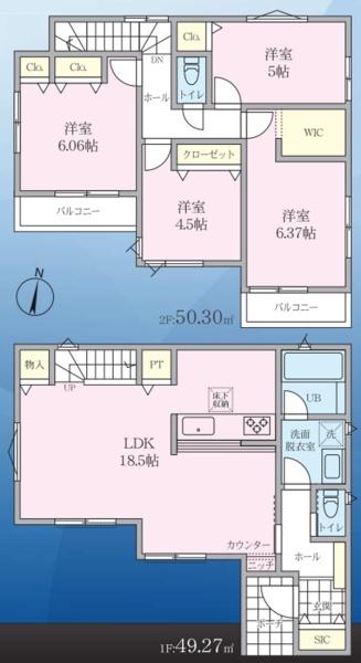 �_�ސ쌧���l�s�˒ˋ拂��4���ڂ̐V�z��ˌ��Ẳ摜