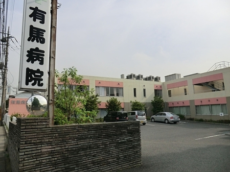 �_�ސ쌧���s�{�O�擌�L�n2���ڂ̐V�z��ˌ��Ă̎��ӊ�