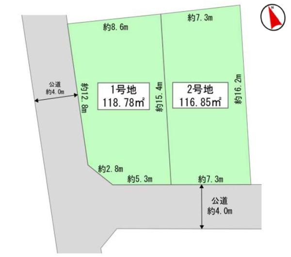 �_�ސ쌧���l�s���J��{��2���ڂ̓y�n�̉摜