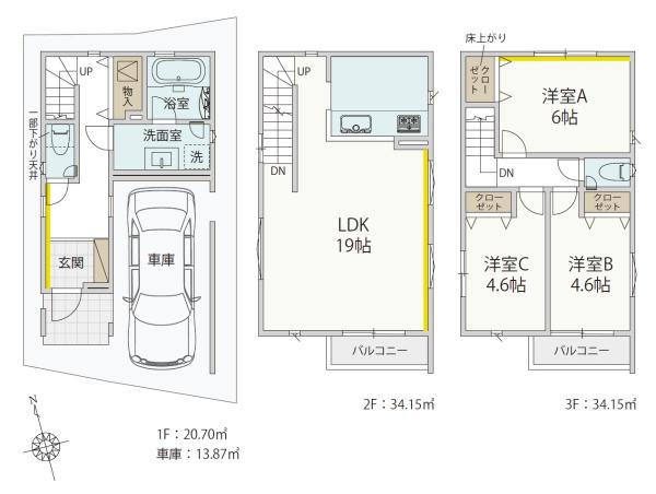 �_�ސ쌧���s�{�O�挢��1���ڂ̐V�z��ˌ��Ẳ摜