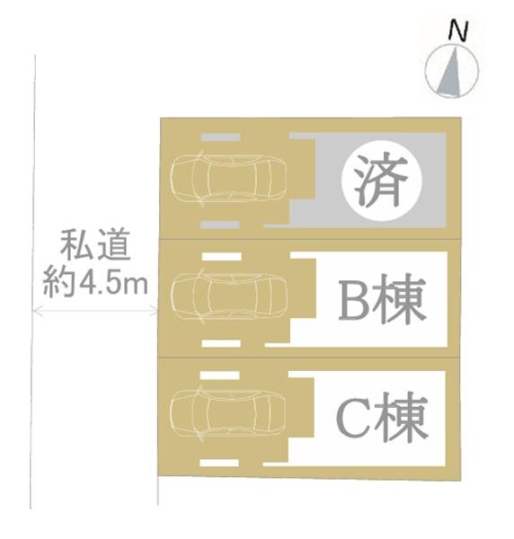 �_�ސ쌧���l�s�_�ސ�揼����4���ڂ̐V�z��ˌ��Ă̑S�̋��}