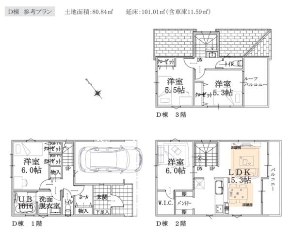 �_�ސ쌧���l�s�`�k�撹�R���̓y�n�̊Ԏ��}