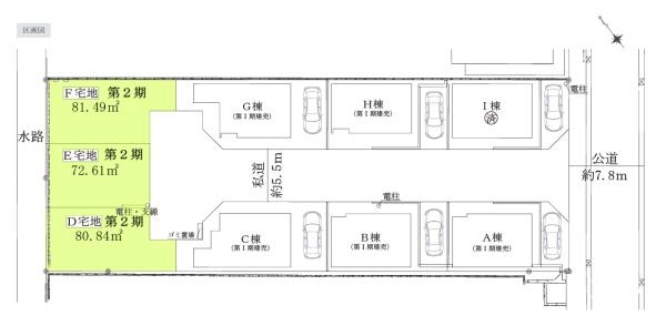 �_�ސ쌧���l�s�`�k�撹�R���̓y�n�̉摜