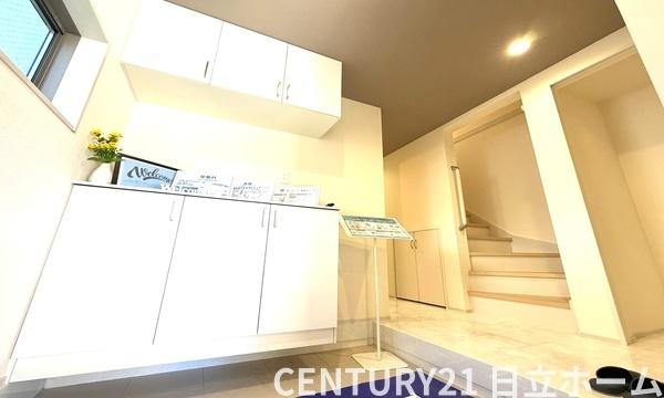 �_�ސ쌧���l�s�`�k��j����5���ڂ̐V�z��ˌ��Ă̌���