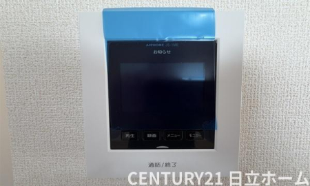 �_�ސ쌧���l�s�`�k��j����5���ڂ̐V�z��ˌ��Ă̂��̑�