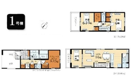 �_�ސ쌧���l�s�`�k��j����5���ڂ̐V�z��ˌ��Ẳ摜