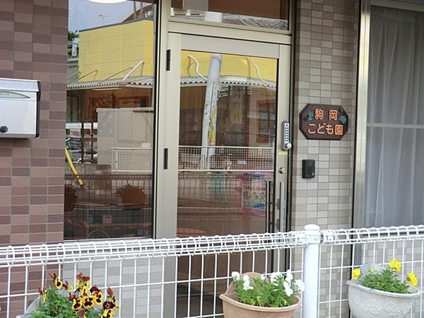 �_�ސ쌧���l�s�`�k��j����5���ڂ̐V�z��ˌ��Ă̎��ӊ�