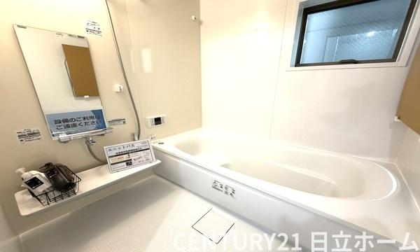 �_�ސ쌧���l�s�`�k��j����5���ڂ̐V�z��ˌ��Ă̗���