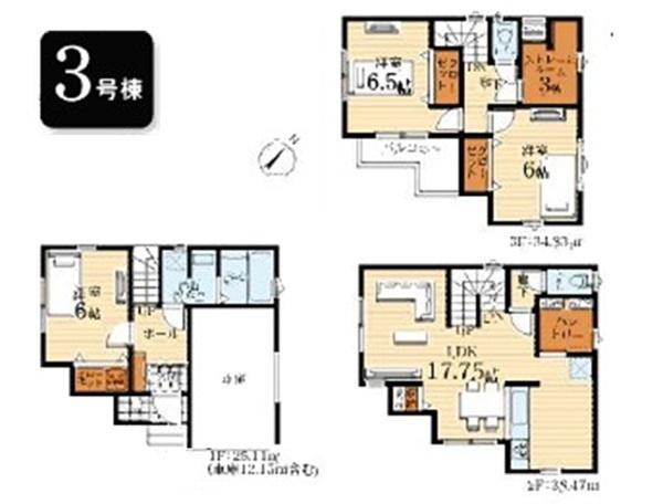 �_�ސ쌧���l�s�`�k��j����5���ڂ̐V�z��ˌ��Ẳ摜