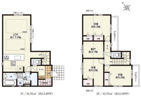 �_�ސ쌧���l�s�˒ˋ�˒˒��̐V�z��ˌ��Ẳ摜