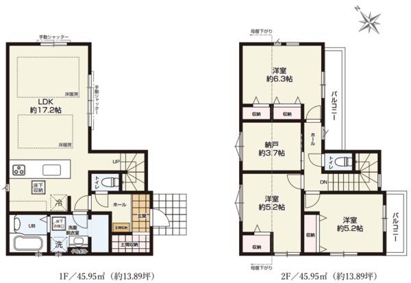 �_�ސ쌧���l�s�˒ˋ�˒˒��̐V�z��ˌ��Ẳ摜