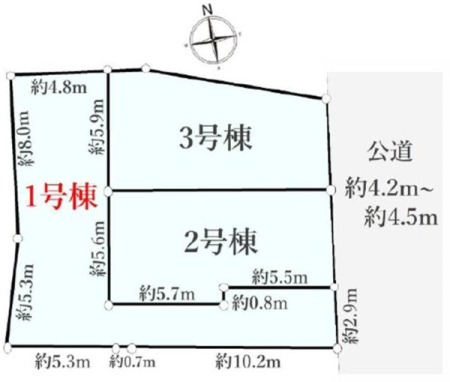 �_�ސ쌧���l�s�����x����6���ڂ̐V�z��ˌ��Ẳ摜