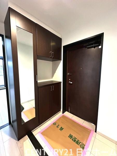 �_�ސ쌧���q�s�ʓ�4���ڂ̒��Ã}���V�����̌���