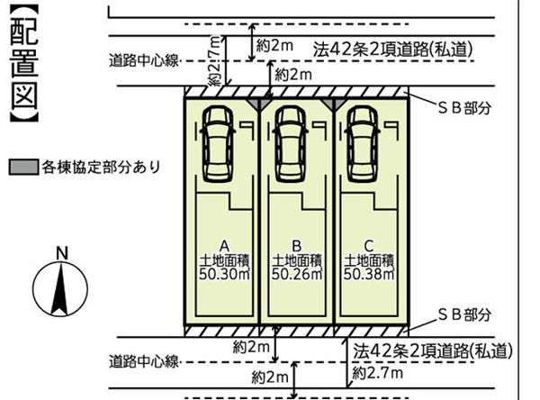 �_�ސ쌧���l�s�ߌ�����5���ڂ̐V�z��ˌ��Ă̑S�̋��}