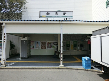 �_�ސ쌧���l�s�ߌ�����5���ڂ̐V�z��ˌ��Ă̎��ӊ�