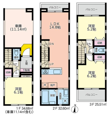 �_�ސ쌧���l�s�ߌ�����5���ڂ̐V�z��ˌ��Ẳ摜