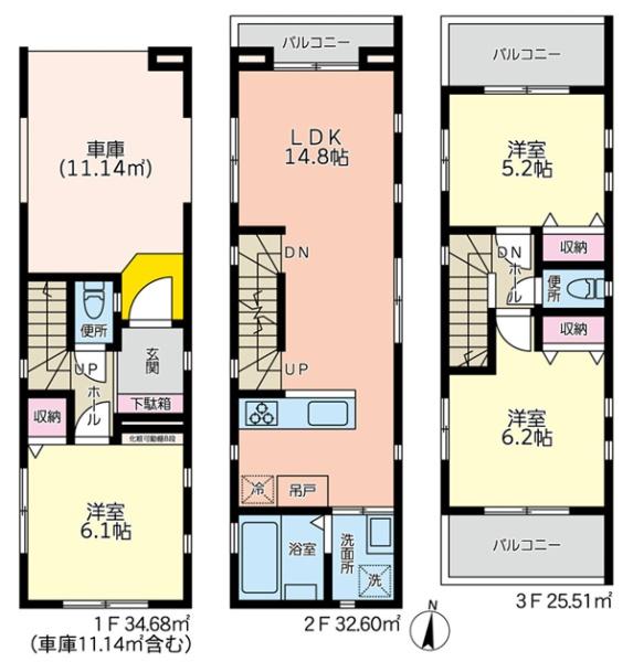 �_�ސ쌧���l�s�ߌ�����5���ڂ̐V�z��ˌ��Ẳ摜