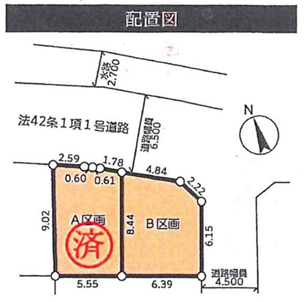 �_�ސ쌧���l�s�`���ڂ��J3���ڂ̐V�z��ˌ��Ă̑S�̋��}