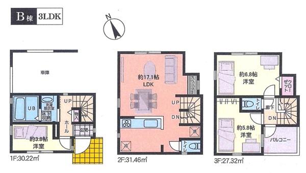 �_�ސ쌧���l�s�`���ڂ��J3���ڂ̐V�z��ˌ��Ẳ摜