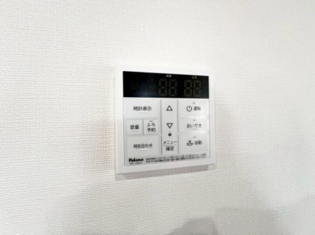 �_�ސ쌧���l�s�ۓy�P�J��@��3���ڂ̒��Ã}���V�����̂��̑�