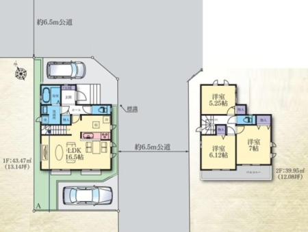 �_�ސ쌧���l�s�˒ˋ�앑��4���ڂ̐V�z��ˌ��Ẳ摜