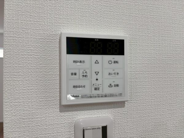 �_�ސ쌧���l�s�`��扺�i�J5���ڂ̐V�z��ˌ��Ă̂��̑�