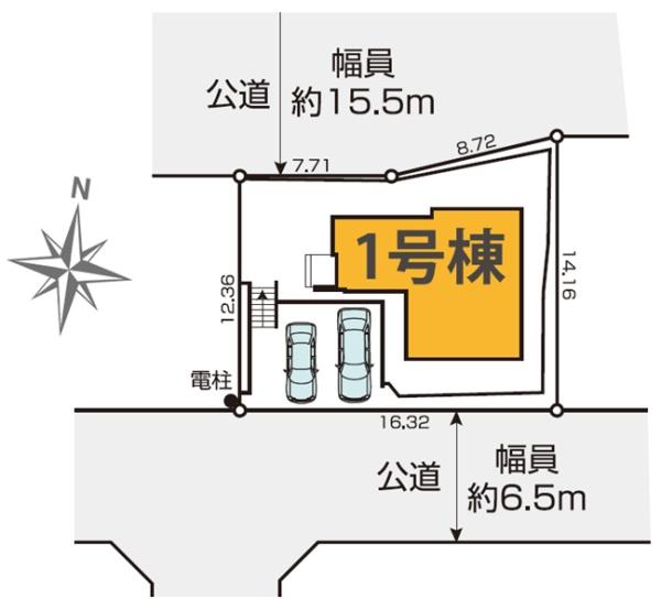 �_�ސ쌧���l�s�����\����1���ڂ̐V�z��ˌ��Ă̋��}