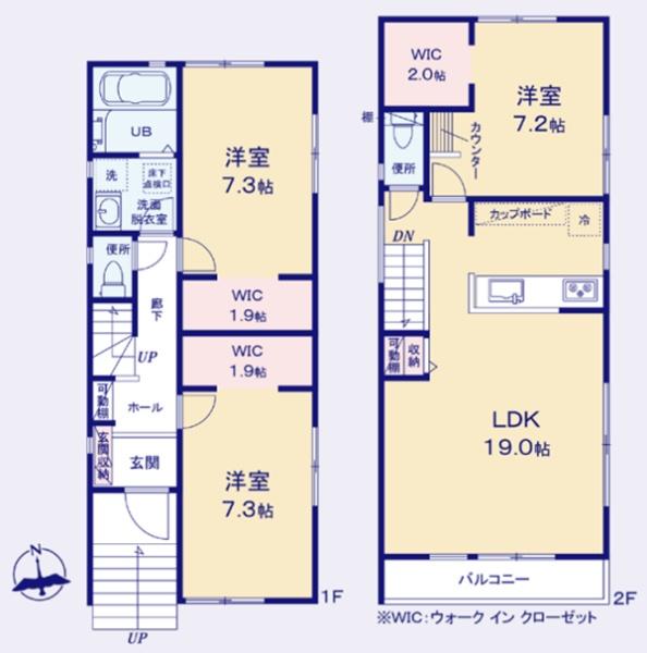 �_�ސ쌧���l�s�˒ˋ�����̐V�z��ˌ��Ẳ摜