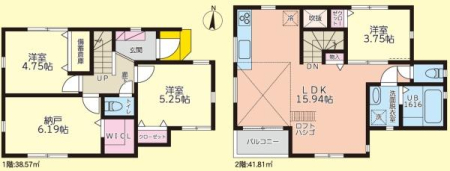 �_�ސ쌧���l�s���捡�h�쒬�̐V�z��ˌ��Ẳ摜