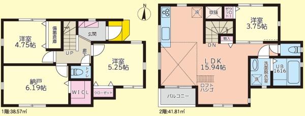 �_�ސ쌧���l�s���捡�h�쒬�̐V�z��ˌ��Ẳ摜