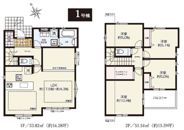 �_�ސ쌧���l�s���J�拴��3���ڂ̐V�z��ˌ��Ẳ摜