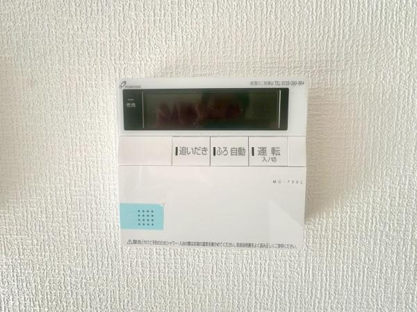 �_�ސ쌧���l�s�˒ˋ�앑��2���ڂ̐V�z��ˌ��Ă̂��̑�