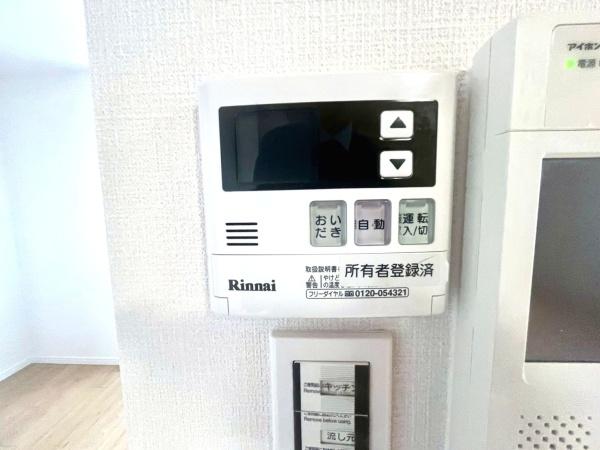 �_�ސ쌧���l�s�ۓy�P�J�捡�䒬�̒��Ã}���V�����̂��̑�