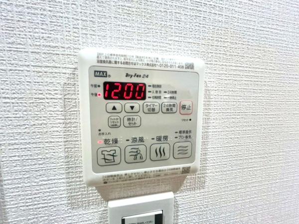 �_�ސ쌧���l�s�ۓy�P�J�捡�䒬�̒��Ã}���V�����̂��̑�