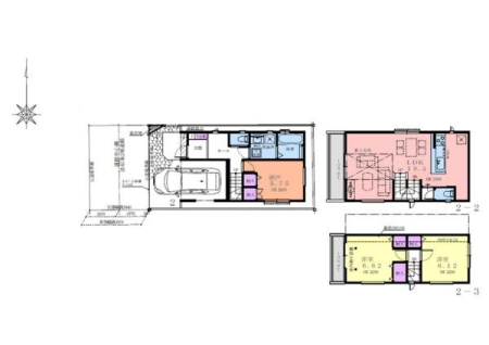 �_�ސ쌧���l�s����折���J��1���ڂ̐V�z��ˌ��Ẳ摜