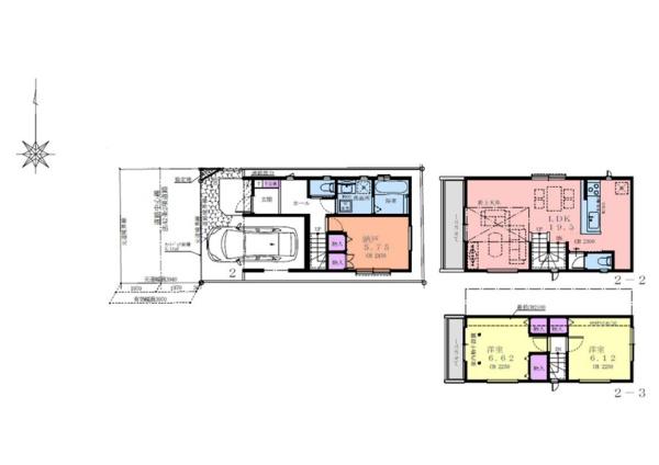 �_�ސ쌧���l�s����折���J��1���ڂ̐V�z��ˌ��Ẳ摜