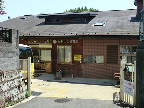 �_�ސ쌧���l�s��扺�a��5���ڂ̓y�n�̎��ӊ�