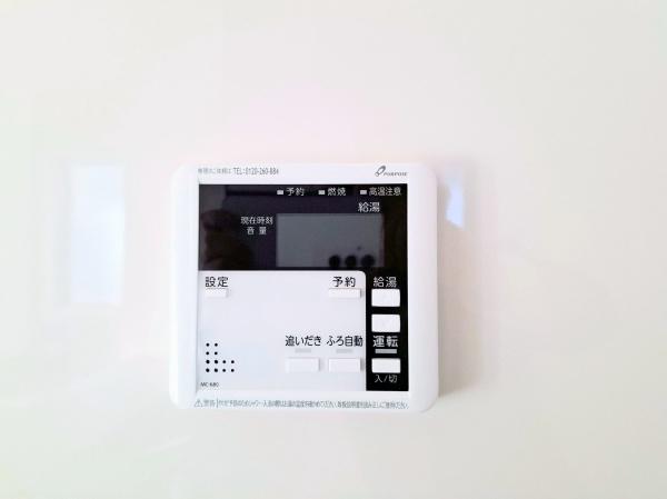 �_�ސ쌧���l�s�˒ˋ挴�h5���ڂ̐V�z��ˌ��Ă̂��̑�