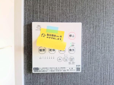 �_�ސ쌧���l�s�˒ˋ挴�h5���ڂ̐V�z��ˌ��Ă̂��̑�