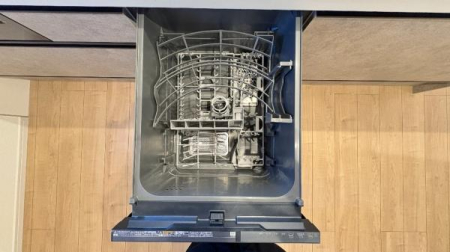 �_�ސ쌧���l�s��q��m����4���ڂ̐V�z��ˌ��ẴL�b�`��