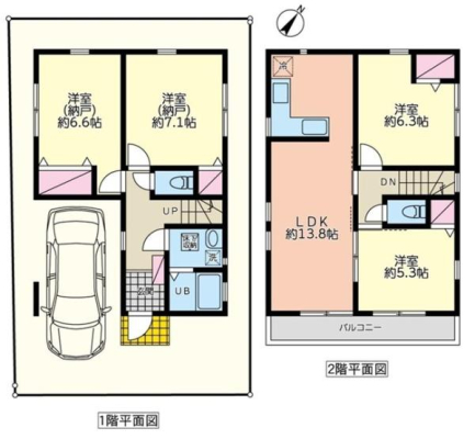 �_�ސ쌧���l�s�ߌ����̋{1���ڂ̐V�z��ˌ��Ẳ摜