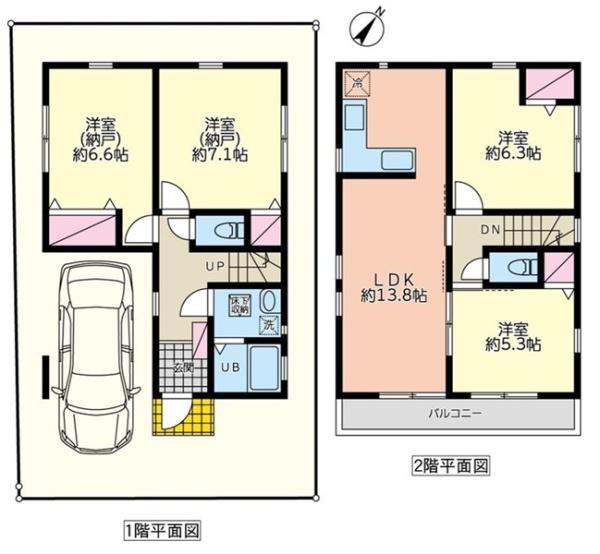 �_�ސ쌧���l�s�ߌ����̋{1���ڂ̐V�z��ˌ��Ẳ摜